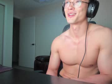 webcam man abbuddy920236 image #4593434