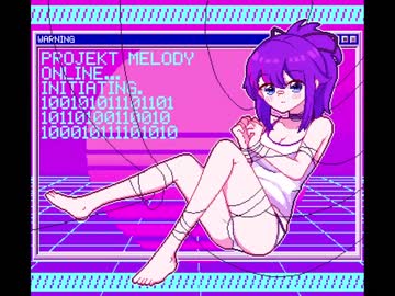 webcam girl projektmelody image #772330