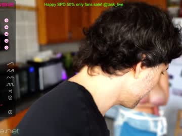 webcam couple task_manager image #3955656