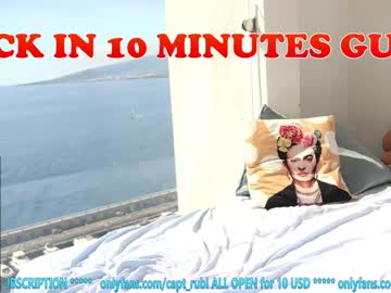webcam girl 7sins_allstars image #3889332
