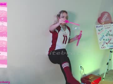 webcam girl petitebrat image #3722397