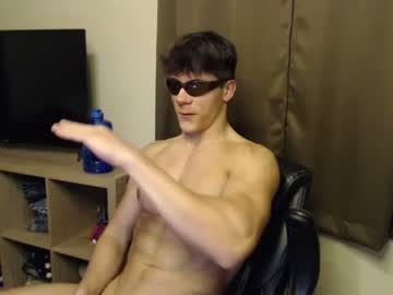 webcam man chadjacobs1738 image #6408658