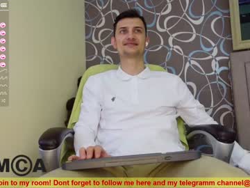 webcam man eric_poston image #1484146