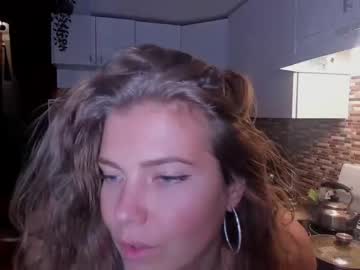 webcam girl kosmickate image #3493827