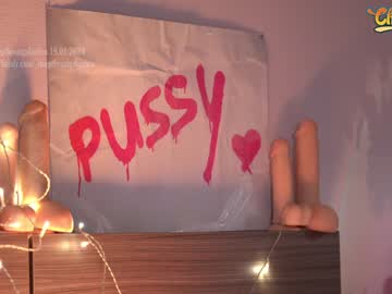 webcam girl _deepthroatgalactica image #6161424