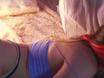 webcam girl pinkncrazy image #3659770