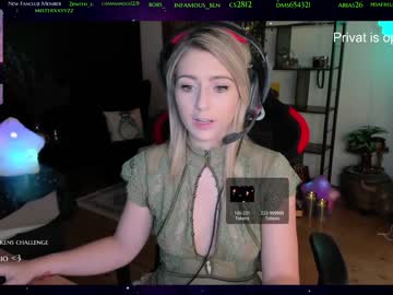 webcam girl kimilee22 image #2285679