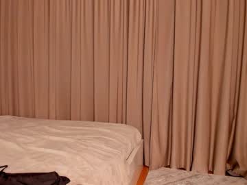 webcam girl emilybatee image #5285195