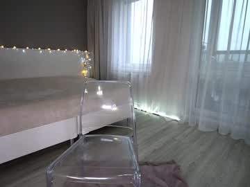 webcam girl nica_rock image #6591320