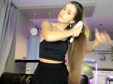 webcam girl coy_amina_ image #3123137