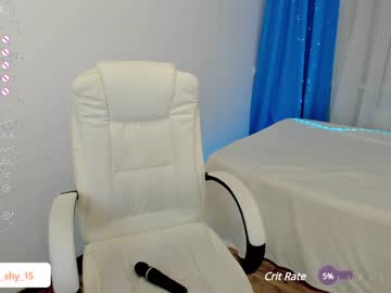 webcam girl emmika_ image #6403438