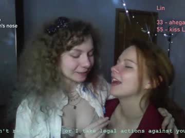webcam girl lanshan_classy image #3083074