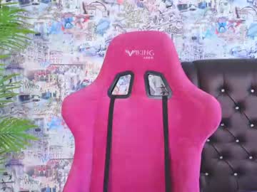 webcam girl angelina_new image #6409460