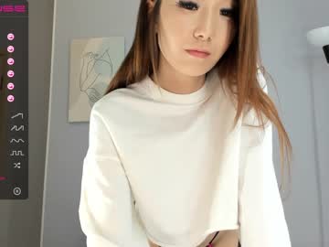 webcam girl ayeon image #1049590