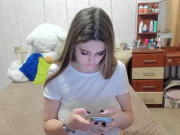 webcam girl emmika_ image #2776434