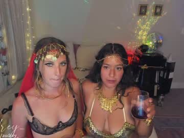 webcam girl audrey_ image #5181226
