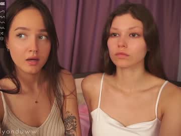 webcam couple daisypro image #4850791