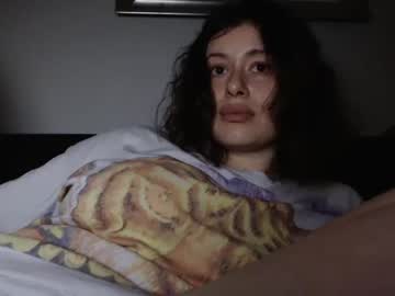 webcam girl gmonline111 image #1468245