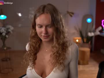 webcam girl chillwithkira image #4606113