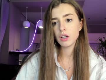 webcam girl coy_amina_ image #2965990
