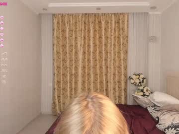 webcam girl patriciafrank image #4962501