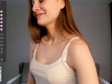 webcam girl beatrixdutt image #6362413