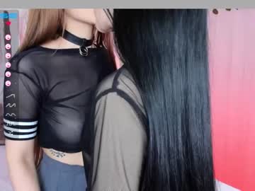 webcam couple dreamsgirl18 image #2969817