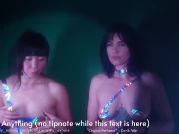 webcam girl _exhale image #139414