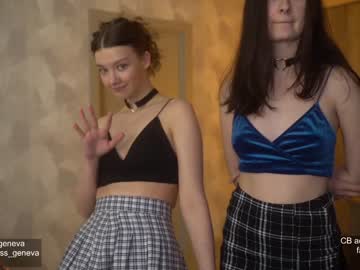 webcam girl coyness_geneva image #4283892