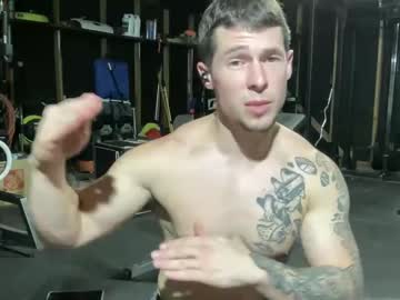 webcam man browneyedmuscleboy32 image #5158878
