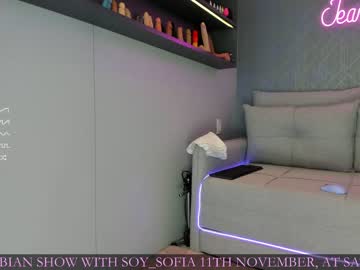 webcam couple jeangreybianca image #5650709