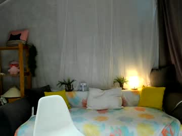 webcam girl mary_shiota image #5152308