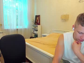 webcam man all_inn image #1906656