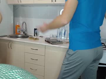 webcam girl renae_tom image #2809328
