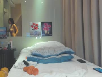 webcam girl lucynuty image #6129826
