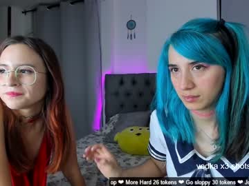 webcam couple sky_dominika image #3895250