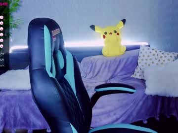 webcam girl sedwunder image #2172436