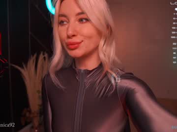 webcam girl bronnica image #3074442