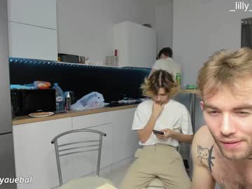 webcam man borsh_ image #6756945