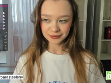 webcam girl beverlyvega image #3738873