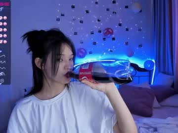 webcam girl aisneon image #1391394