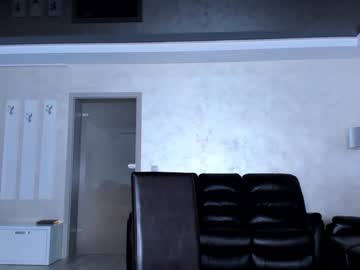 webcam girl ingridblondy94 image #6045484