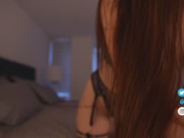 webcam girl emma_lu1 image #3031957