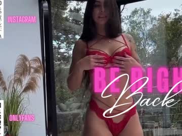 webcam couple jeangreybianca image #6765833