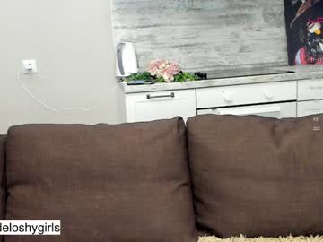 webcam girl beverlyvega image #4262294