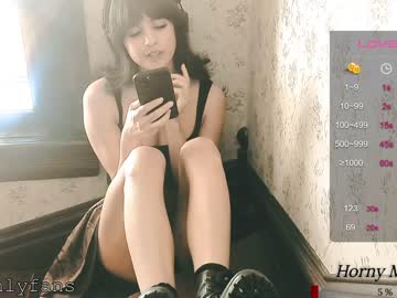 webcam girl ingennui image #5199964