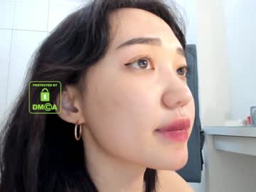 webcam girl lee_yoona image #890101