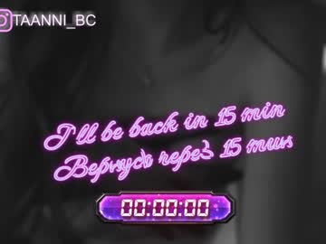 webcam girl taanni_bc image #3416449