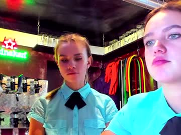 webcam couple dirtypub image #805455