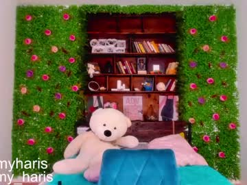 webcam couple amy__haris image #1337800
